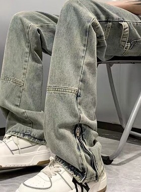 心动的信号赵牧辰李定豪同款复古水洗牛仔裤春秋开叉微喇裤拖地裤