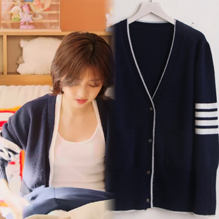 你比星光美丽纪星谭松韵同款针织开衫女V领亲肤宽松温柔软糯毛衣