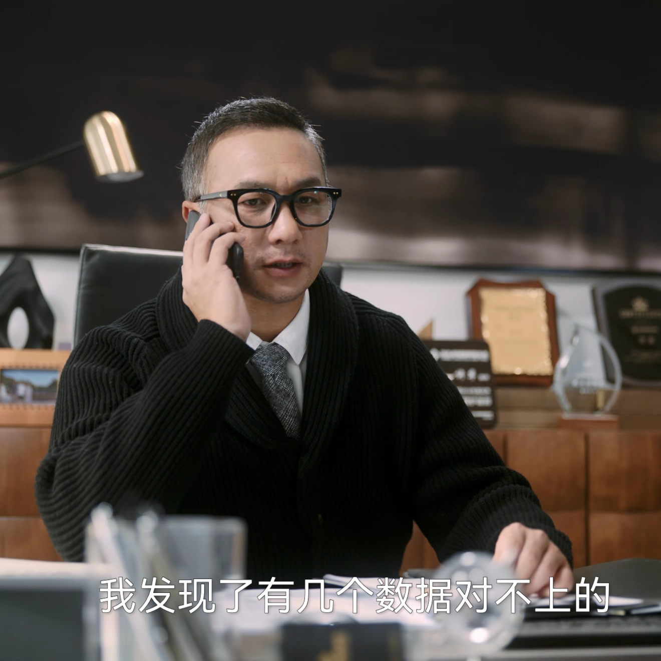 无所畏惧许卓黄觉同款毛衣秋冬高端青果领英伦复古修身针织开衫男