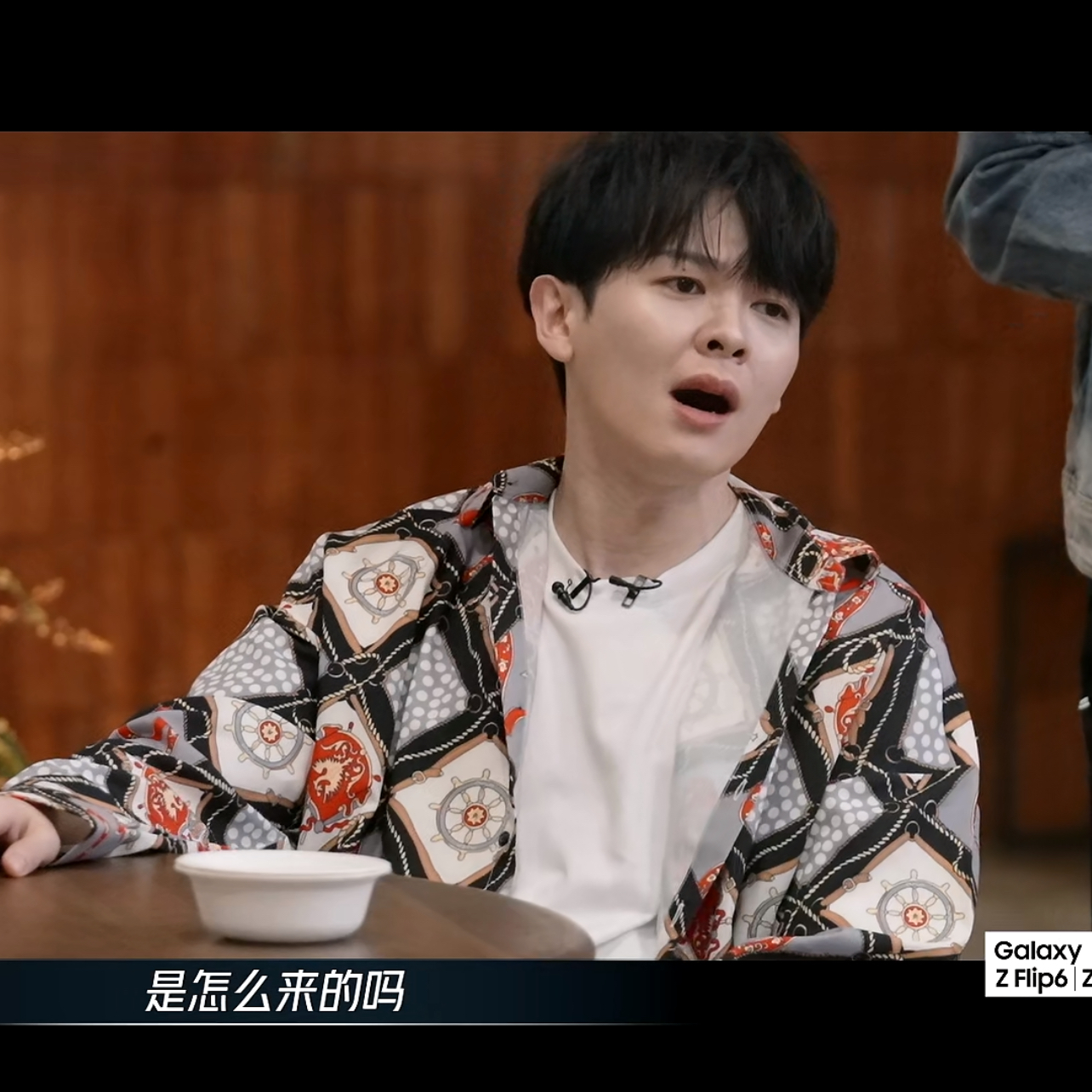 披荆斩棘的哥哥尤长靖同款花衬衫男士冰丝长袖痞帅宽松抗皱衬衣秋