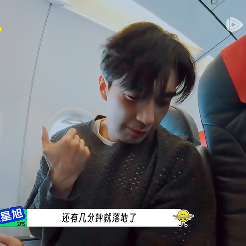 地球超新鲜陈星旭同款圆领镂空毛衣男秋季破洞复古百搭宽松针织衫