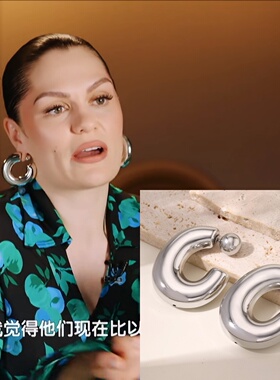 歌手Jessie J同款C型空心精抛钢珠两戴耳钉耳环PVD镀18K金耳饰女