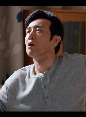 我是刑警秦川于和伟同款复古300g亨利衫秋季打底衫男士长袖T恤男