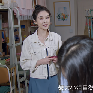 骄阳似我叶容白冰可同款白色牛仔短款外套女宽松休闲百搭春秋夹克