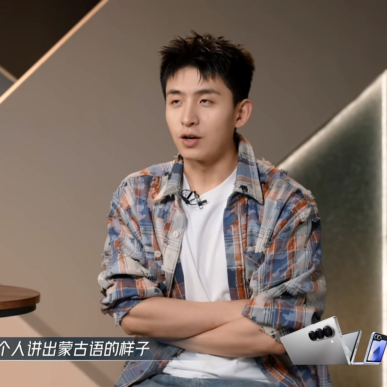 披荆斩棘的哥哥焦迈奇同款晕染磨毛破洞格子长袖衬衫情侣衬衣外套