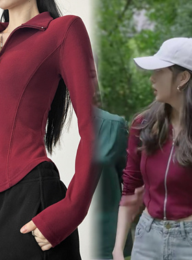 烟火人家陶姝娜孙千同款德绒保暖长袖T恤秋冬拉链翻领打底上衣