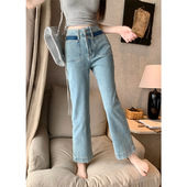 女显瘦九分直筒裤 利剑玫瑰邓妍迪丽热巴同款 高腰弹力微喇叭牛仔裤