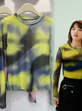 白日梦与她董晓茹龚芳妮同款晕染长袖防晒衫t恤女士显瘦休闲上衣