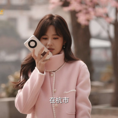 你是迟来的欢喜阮喻郑合惠子同款小香风双面羊毛呢大衣温柔风外套