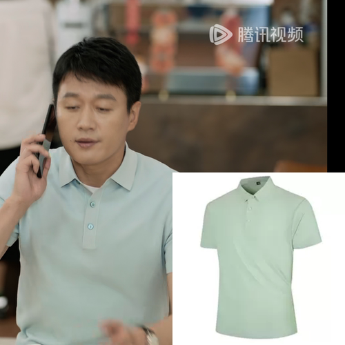 我的后半生沈青佟大为同款短袖polo衫透气无缝压胶冰丝速干T恤男