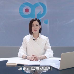 新闻女王文慧心佘诗曼同款衬衫女设计感宽松不规则显瘦长袖衬衣女