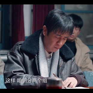 我是刑警于和伟同款空军皮毛一体飞行员情侣皮衣机车毛领外套男