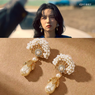 你好1983夏晓兰周也同款 古风扇形流苏珍珠耳钉 复古银针折扇新中式