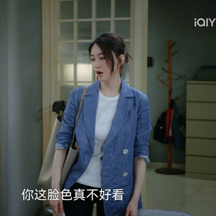 乌云之上周雪曼李小冉同款带垫肩双排扣西装外套打褶宽腿长裤套装