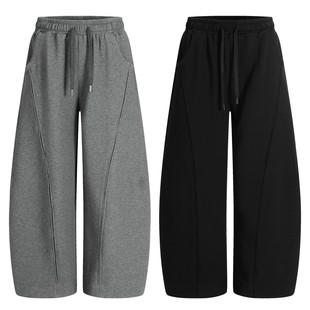 现在就出发黄景瑜王安宇同款秋冬季新款时尚百搭简约休闲裤长裤男