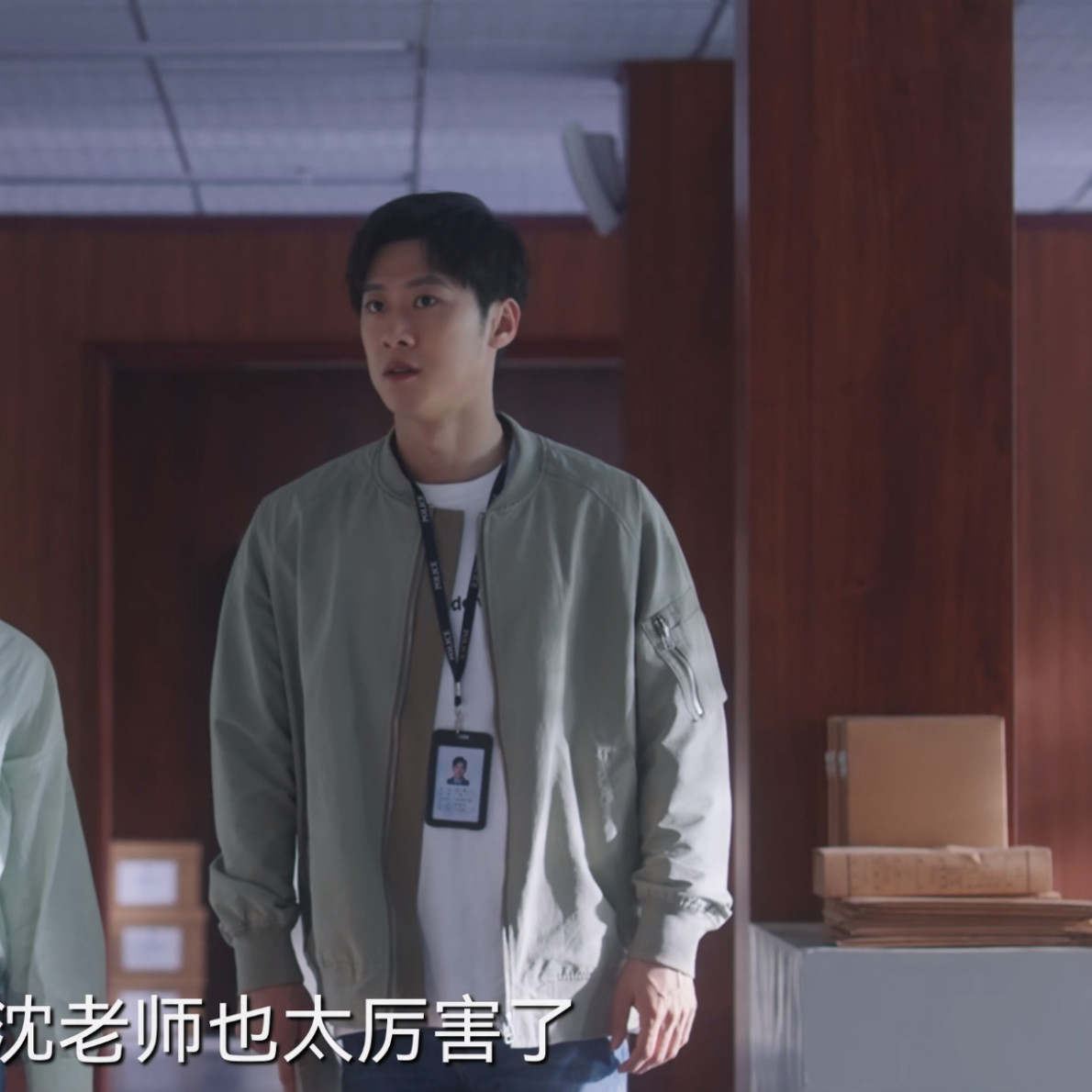 猎罪图鉴蒋峰朱嘉琦同款大码夹克男秋季棒球服飞行服加大宽松外套