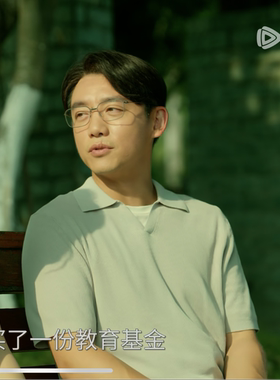重影马伟成郑恺同款简约休闲翻领POLO衫上衣百搭针织短袖T恤男