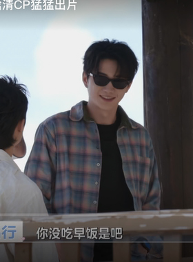 心动的信号王乐晨同款格纹衬衫港风男女春夏宽松条纹情侣长袖衬衣