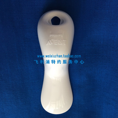 新安怡SCF330原生手动吸奶器把手手柄332 301 303电动改手动配件