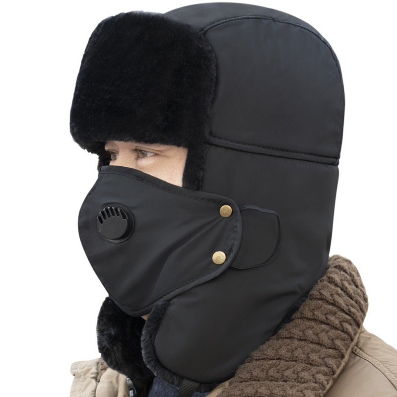 男士冬季韩版护耳加厚保暖棉帽子