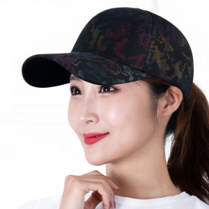 盛和伦女夏棒球帽防晒遮阳帽太阳帽户外运动透气网眼休闲鸭舌帽潮