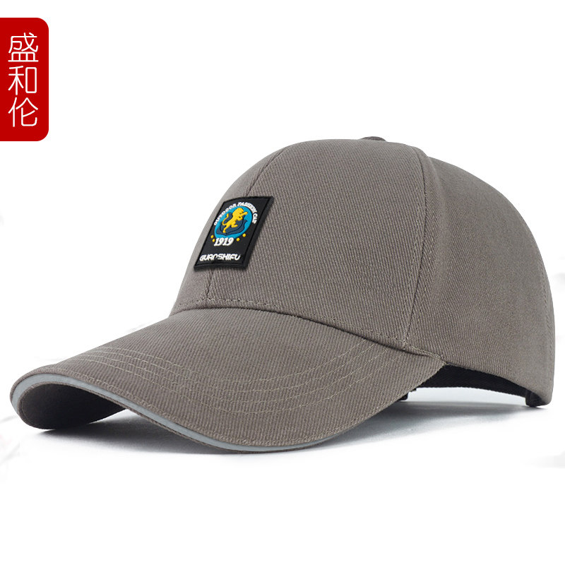 帽子男春秋棒球帽户外休闲鸭舌帽秋冬大码运动帽太阳帽中老年百搭
