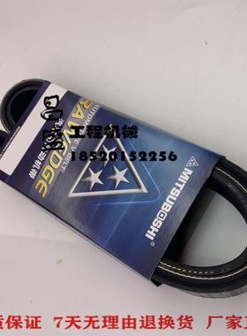 沃尔沃挖掘机EC210B 240D 290发动机风扇/空调皮带10PK1480 1487