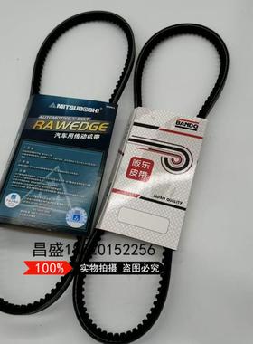 微型挖掘机柳工17三一SY16 18 19 26 35嘉禾20发动机风扇水泵皮带