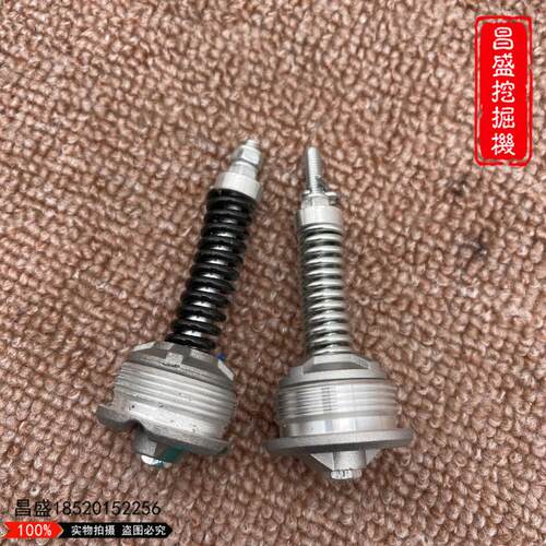挖掘机加藤HD450 卡特E70B旁通阀 2.0/5.0压力阀 液压回油单向阀