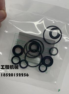 山重JCM906 907 908 913 921 923 924脚踏阀操作杆手柄子弹头油封