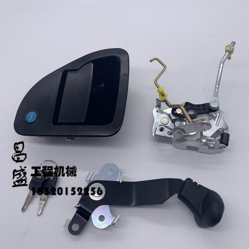 卡特挖掘机E306/306D/E/307/307E2/308C驾驶室门锁总成外拉手锁块