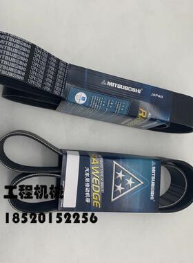 神钢挖掘机SK130/135/140-8发动机风扇皮带12PK1260进口皮带配件