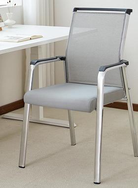 电脑椅家用舒适久坐办公椅会议职员椅学生宿舍座椅麻将椅靠背椅子