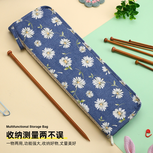 棒针毛衣针环形针收纳包整理 织毛衣针编织工具配件收纳包40cm长款