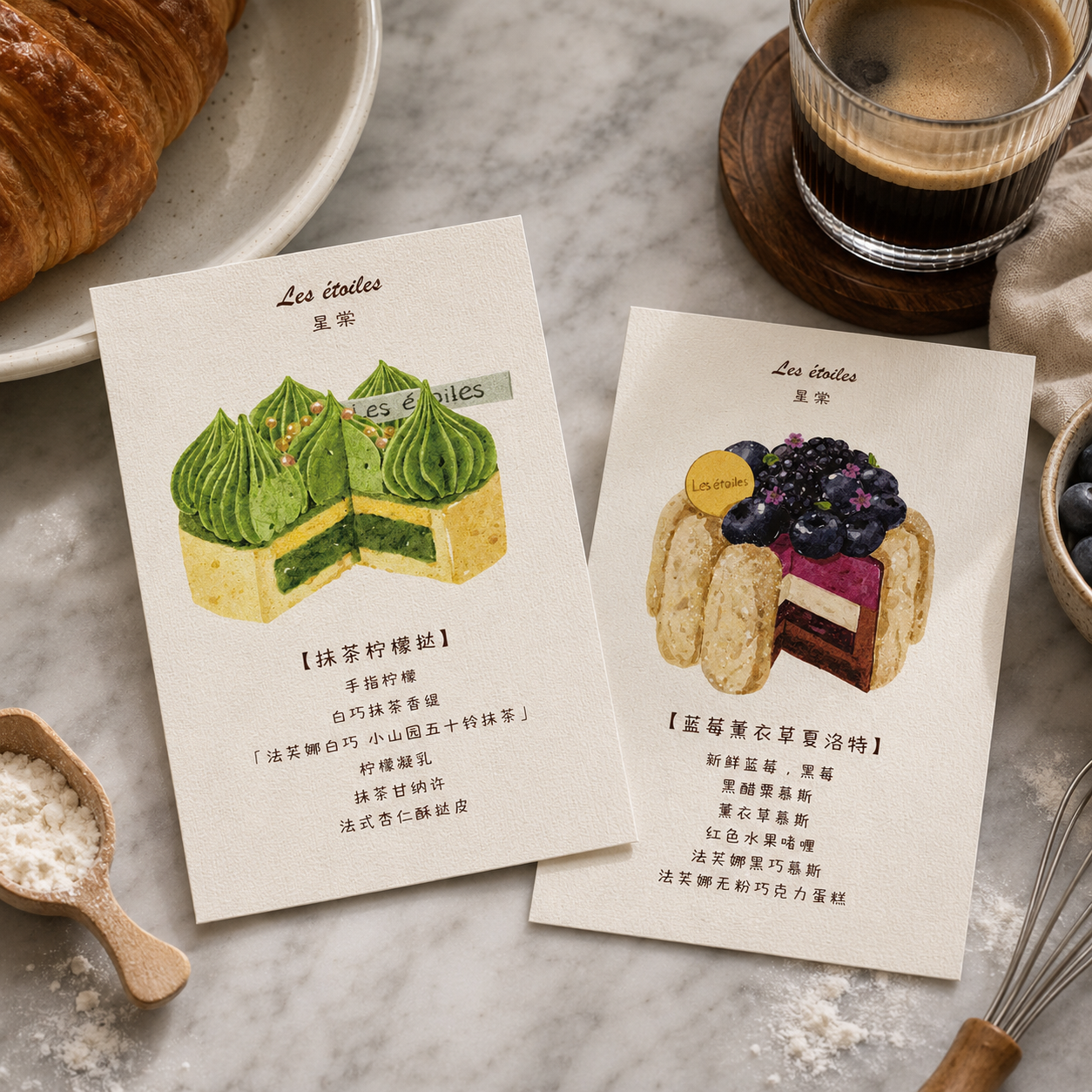 蛋糕卡片定制甜品介绍硬卡纸烘焙产品说明书面包店手绘装饰明信片