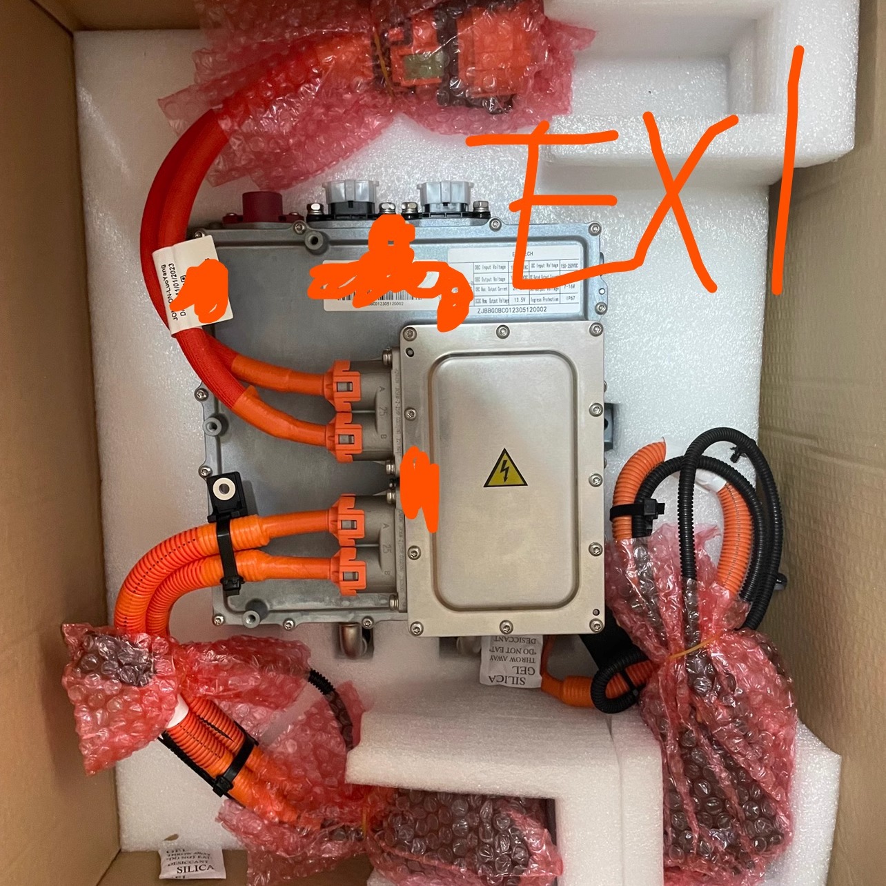 适用东风EX1PRO纳米BOX风光E1雷诺E诺充电机DC俊风ER30车载充电器