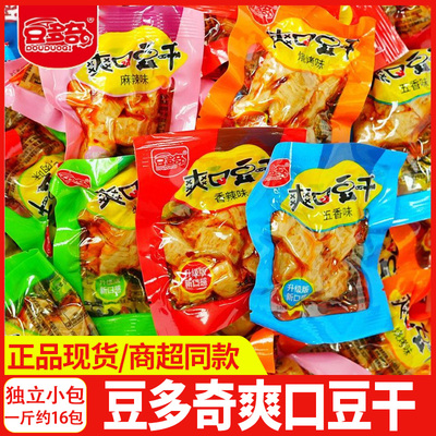 豆多奇爽口豆干即食香辣烧烤豆腐干办公室休闲解馋小零食麻辣素肉