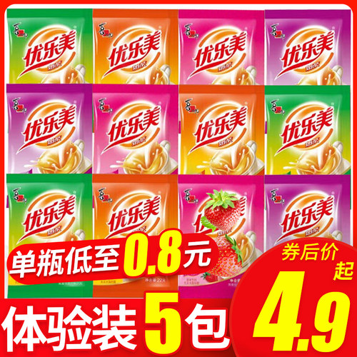 优乐美奶茶袋装22g5包混合味
