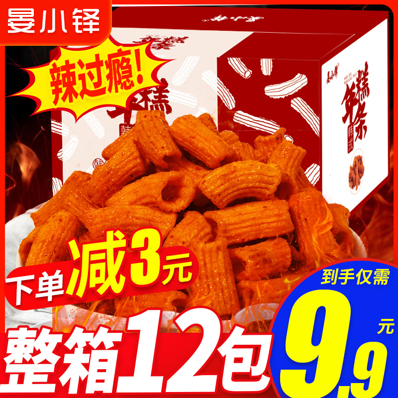 晏小铎韩式炒年糕条308g箱脏脏膨化甜辣酥脆锅巴打糕条空心脆零食 零食/坚果/特产 膨化食品 原图主图