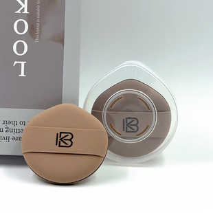 凯恩波比双面水滴粉扑柔软细腻干湿两用上妆服帖不易吃粉气垫粉底