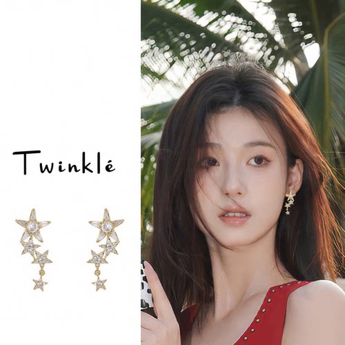 高级设计感日韩风星星耳环女金色银色螺旋耳夹气质时尚星星耳饰
