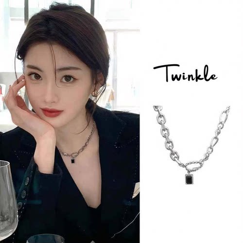 小众甜酷黑色钛钢锁骨链女