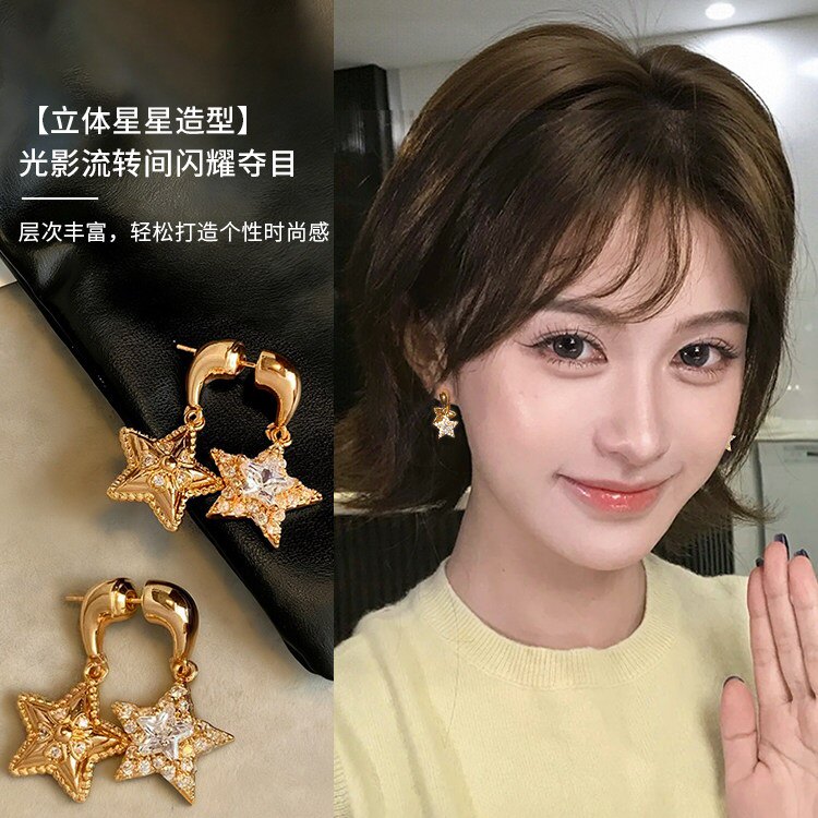 日韩风K金星星耳钉女个性百搭立体五角星耳环
