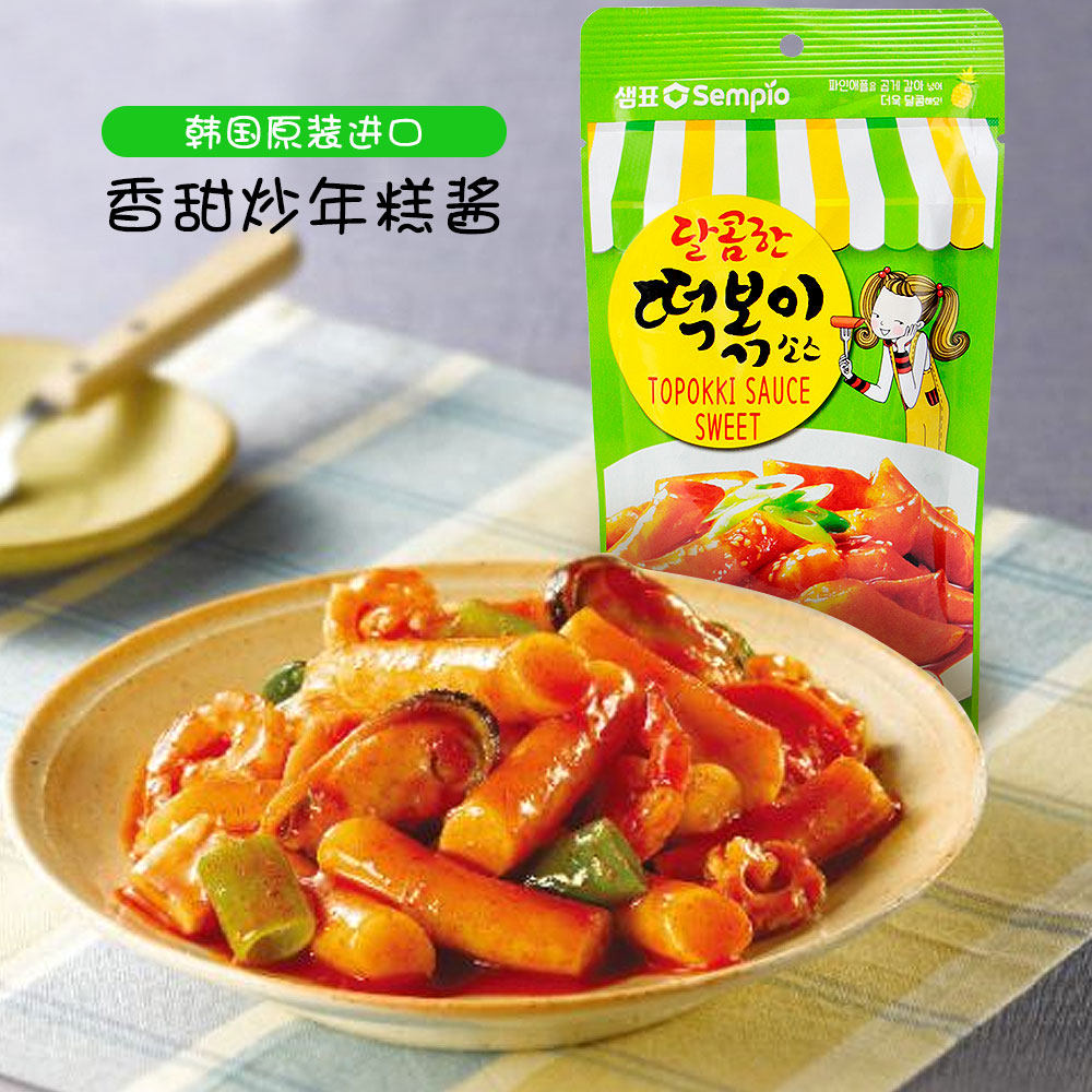 韩式年糕酱 进口膳府炒年糕酱香甜150g火锅年糕酱韩式辣酱调味料