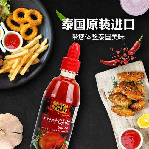 泰式甜辣酱泰国丽尔泰炸鸡蘸酱辣椒酱430ml手抓饼酱辣酱饺子蘸酱 - 封面