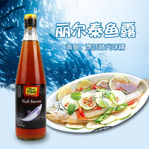 泰国原装进口丽尔泰鱼露700ml