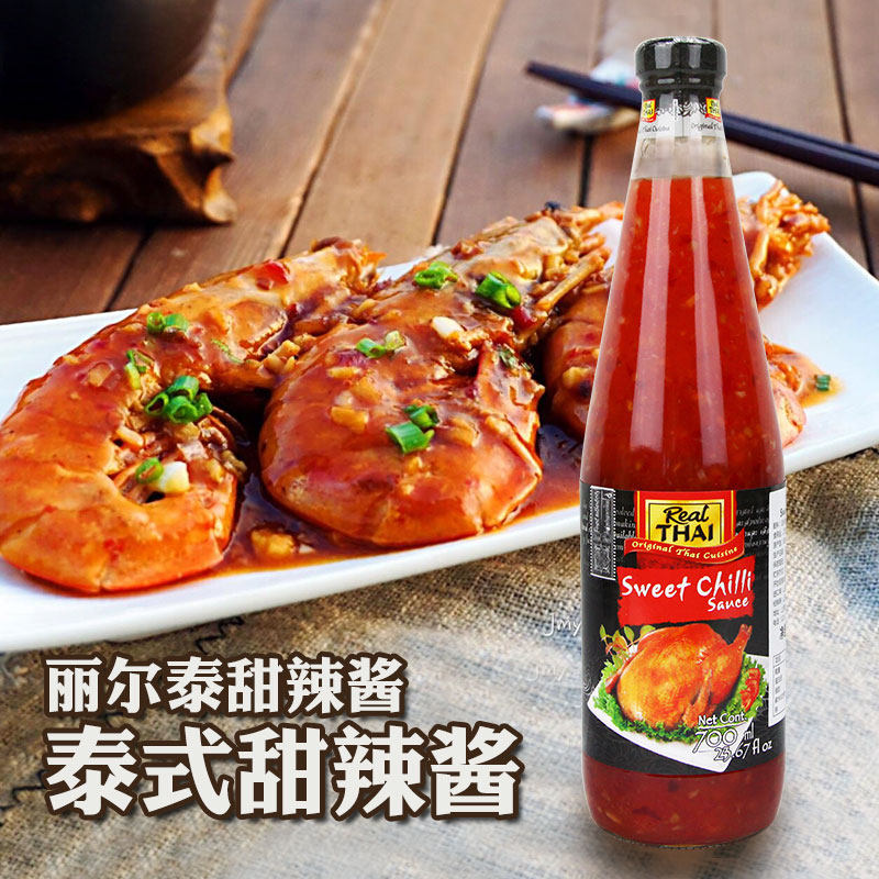 丽尔泰700ml进口甜辣酱图片