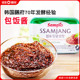 韩国调味料拌饭酱蒜蓉酱烤肉酱蘸酱 膳府包饭酱170g 韩国原装 进口