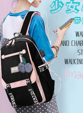22新款双肩包女童韩版印花休闲包小学初中女生书包校园学院风背包