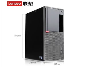 Lenovo/联想 ThinkCentre E96 IB360MH E96X IB365MH 准系统 主板